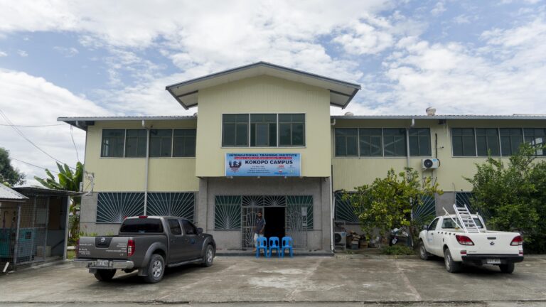 Campus view